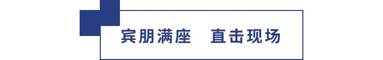 擎動(dòng)長(zhǎng)沙 共話發(fā)展丨中國(guó)植保雙交會(huì)圓滿收官，領(lǐng)先生物產(chǎn)品實(shí)力圈粉！